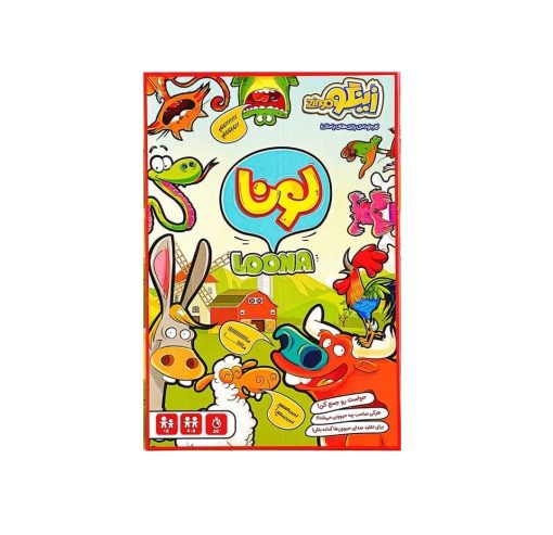 بازی لونا