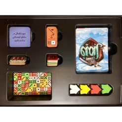 جعبه بازی بازی زمستان فیمبل