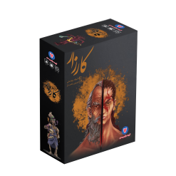 بازی کارزار