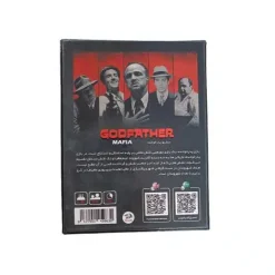 بازی پدرخوانده فیلم نت